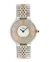 Cartier 764-12967 In Metallic
