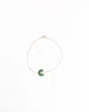 Cartier Amulette De  Malachite Bracelets, 18kt Yellow Gold In Gold