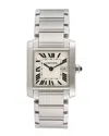 Cartier Midsize Tank Francaise Watch, Circa 2000s (authentic )