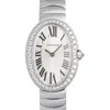 CARTIER PRE-OWNED CARTIER BAIGNOIRE DIAMOND SILVER DIAL LADIES WATCH WB520025