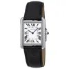 CARTIER PRE-OWNED CARTIER TANK SOLO SILVERED LIGHT OPALINE DIAL LADIES WATCH WSTA0030