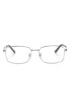 Cartier Rectangle-frame Glasses In シルバートーン