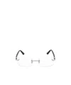 Cartier Rectangular Rimless Glasses In White