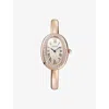 Cartier Crwjba0041 Baignoire Small 18ct Rose-gold And 0.48ct Brilliant-cut Diamonds Quartz Watch In Rose Gold