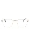 Cartier Square-frame Glasses In 金色