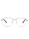 Cartier Square-frame Glasses In Silver
