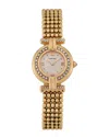Cartier Women's Colisee Diamond Watch (authentic )