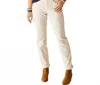 Carve Designs Carson Cord Pant In Birch In White