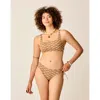 Carve Designs Ibiza Reversible Bottom