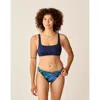 Carve Designs Landry Reversible Bottom