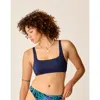 Carve Designs Penelope Top C Cup