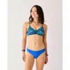 Carve Designs Sanitas Reversible Bottom