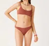 Carve Designs Sanitas Reversible Swim Bottom In Penny/black In Multi