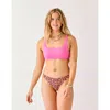 Carve Designs Sanitas Skimpy Reversible Bottom