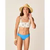 Carve Designs St. Barth Reversible Bottom