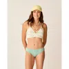 Carve Designs St. Barth Reversible Bottom