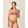 Carve Designs Stinson Bottom In Multi