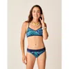 Carve Designs Stinson Bottom In Multi