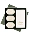 Carved Solutions Oval Courtesy 15pc Gift Set