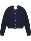 Carven Cashmere Cardigan In 蓝色