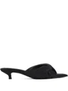 Carven Knotted Front Sandals With 3.5cm Heel