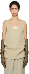 Carven Beige Vest Tank Top In Heather Pearl