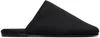 Carven Black Garnier Padded Slippers In Deep Black