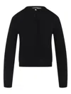 CARVEN BUTTON-UP CARDIGAN
