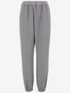 Carven Cotton Blend Jogging Trousers In Gray