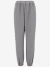 Carven Cotton Blend Jogging Trousers In Gray