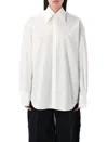 CARVEN COTTON POPLIN OVERSIZED SHIRT WITH ROUNDED HEM
