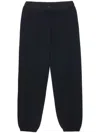 Carven Cotton Track Trousers In 黑色