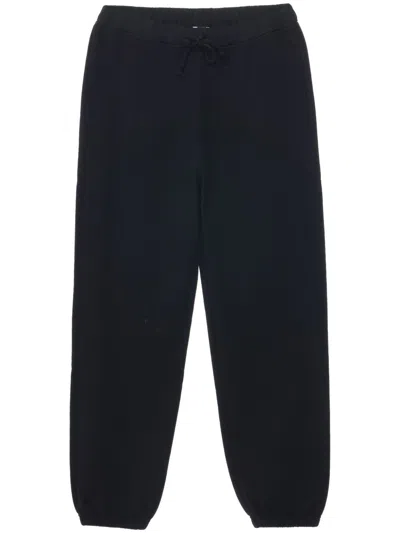 Carven Cotton Track Trousers In Black