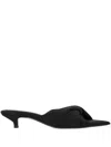 Carven Knotted Front Sandals With 3.5cm Heel