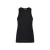 Carven Sleeveless Silk Top With High Neckline