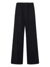 Carven Midnight Blue Wool Tr305 Pull On Pants In Black
