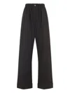 Carven Elasticated-waist Cuffed Straight Trousers In Black