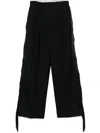 CARVEN FRINED TROUSERS