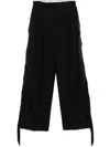 Carven Frined Trousers