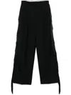 Carven Frined Trousers
