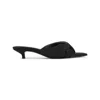 Carven Knotted Front Sandals With 3.5cm Heel