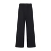Carven Midnight Blue Wool Tr305 Pull On Pants In Black
