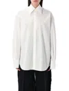 Carven Oversized Shirt In Loose Fit For Women In White