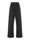 Carven Wide-leg Wool Trousers With Elastic Waistband And Buttoned Details In Black
