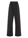 Carven Elasticated-waist Cuffed Straight Trousers In Black