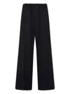 Carven Midnight Blue Wool Tr305 Pull On Pants In Black