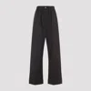 Carven Elasticated-waist Cuffed Straight Trousers In Black