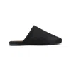 Carven Black Garnier Padded Slippers In Black