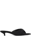 Carven Knotted Front Sandals With 3.5cm Heel