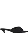 Carven Knotted Front Sandals With 3.5cm Heel